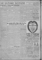 giornale/TO00185815/1921/n.281, 5 ed/004
